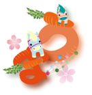 2014うま