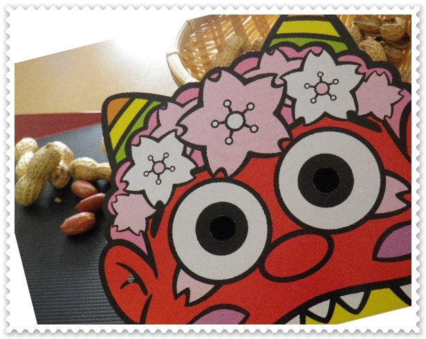 2014節分