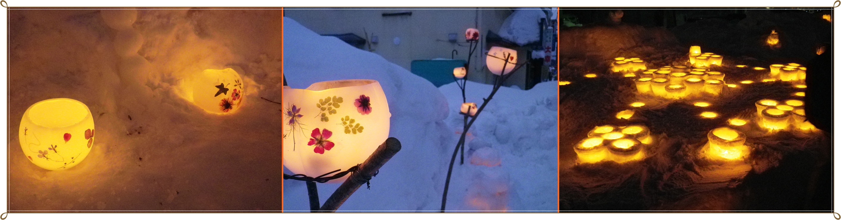 2014雪あかり