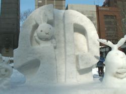 雪まつり