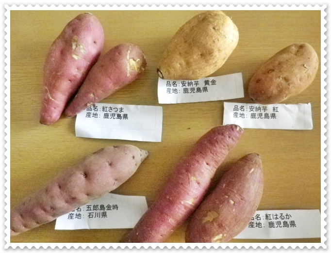 ソムリエ便