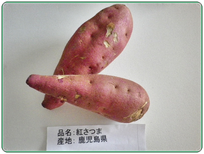 ソムリエ便