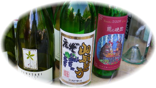 2011オータムフェスト5