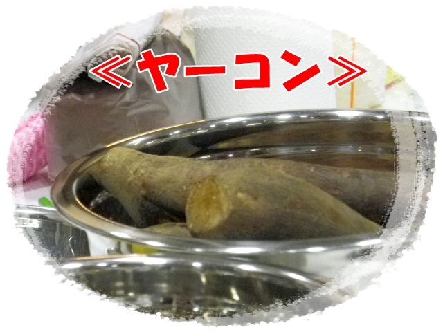 デザートレッスン