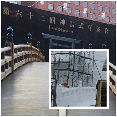 2013雪まつり