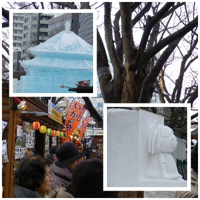 2013雪まつり