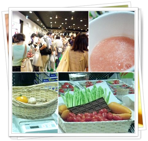2013野菜の日