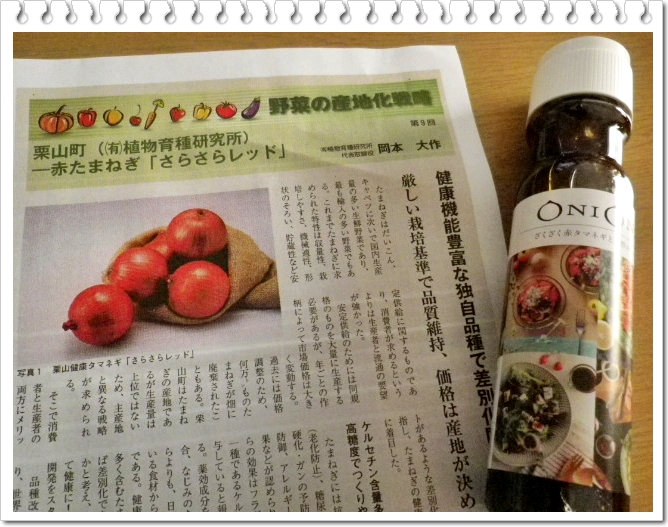 2014YSC新年会