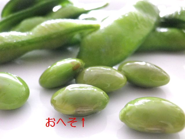 枝豆