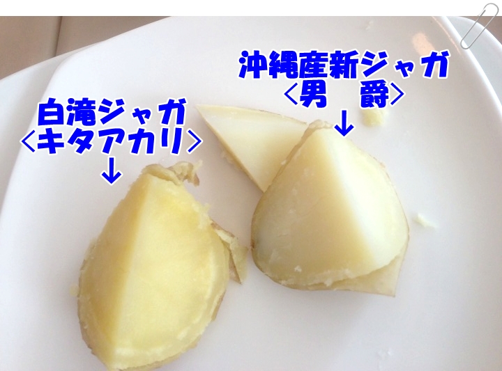 母さんめし