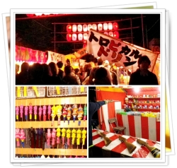 2013栗山祭り