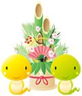 2013年賀