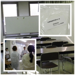 小山製麩所