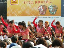 よさこい