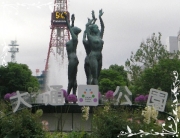 2013花フェスタ