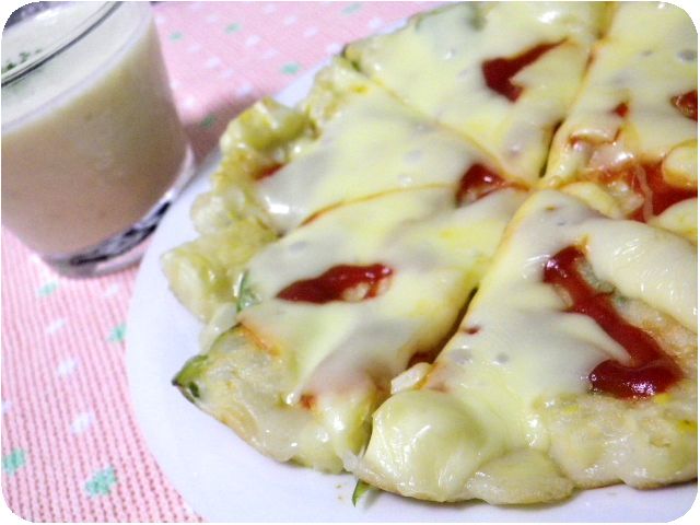 ロイシーピザ